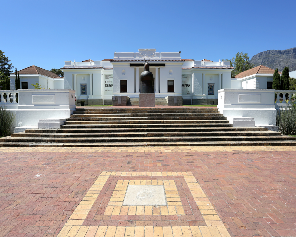 Iziko South African Museum, Cape Town