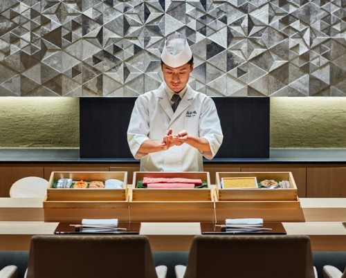 Four Seasons Kyoto