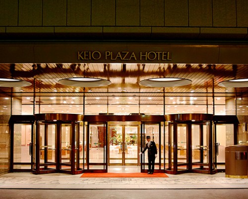 Keio Plaza Hotel Tokyo