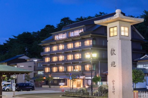 Hotel Miyajima Villa