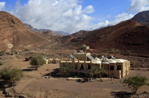 Feynan Ecolodge