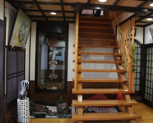 Sumiyoshiya Ryokan