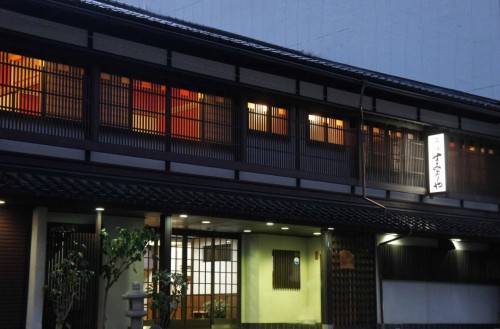 Sumiyoshiya Ryokan