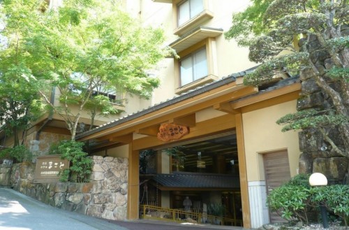 Miyajima Hotel Makoto