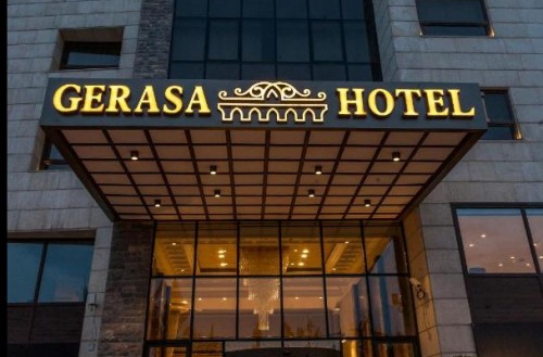 Gerasa Hotel