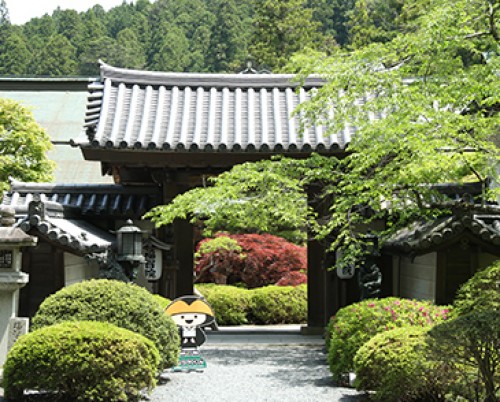 Fukuchi-in Temple