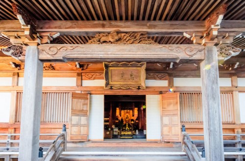 Ekoin Temple Lodging